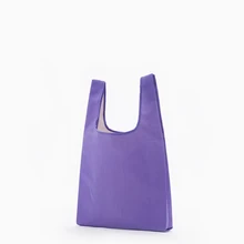 4 шт. многоразовая Экологичная складная сумка для похода в магазин для хранения оксфордская ткань для Дома Прочные сумки легкие большие сумки моющиеся