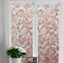 Декоративные клей Бесплатные речные камни шаблон конфиденциальности Защитная статическая оконная пленка для домашнего офиса