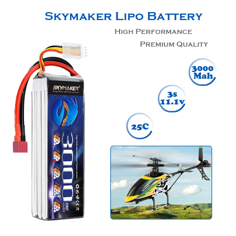 RC Ʈ  ︮ ڵ  3S LiPo ͸, ī̸Ŀ UAV ͸, 11.1V, 3000Mah, 25C, ִ 50C, 2 