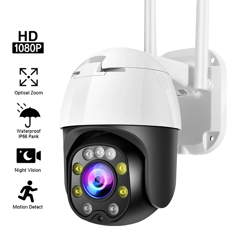 Ip камера с 5 кратным оптическим зумом Wi Fi 1080P|Камеры видеонаблюдения| |