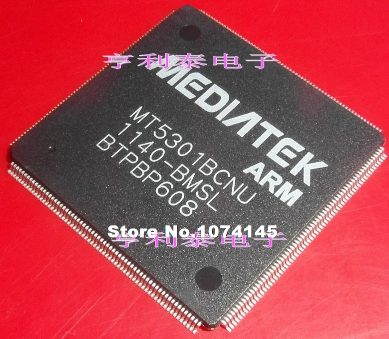 

MT5301BCNU MT5301BCNU- BMSL