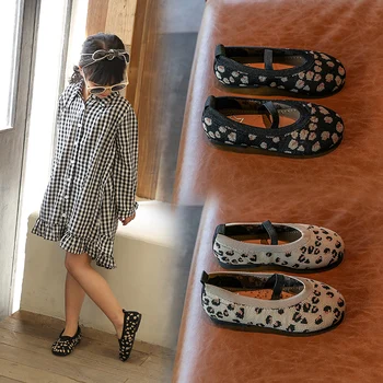 

2020 Spring Girls Shoes Leopard Lightweight Flat