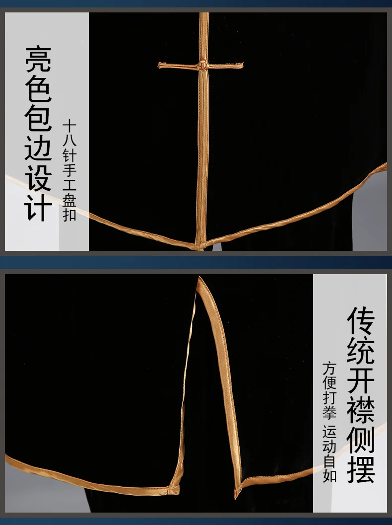 金丝绒2019_07.jpg