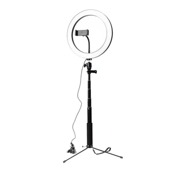 

26CM Dimmable LED Ring Light Photo Phone Video Light Lamp with Tripods Selfie Stick Ring Light Phone Holder(Black)