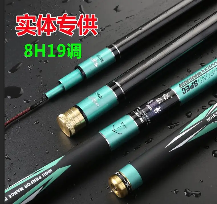 Vara de Pesca Telescópica Superhard Superlight Super Duro Alta Fibra Carbono T60 2.7 m 3.0 3.6 3.9 4.5 4.8 5.4 5.7 6.3 22 QQ??20171129194731