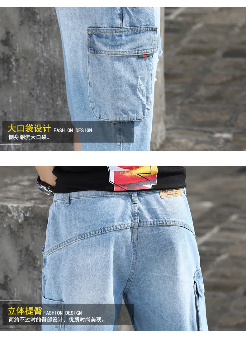 Summer Large Size Capri Pants Fat Fashion Hip Hop Shorts Men'S Wear Lard-bucket Shorts Men Loose-Fit Multi-pockets Jeans