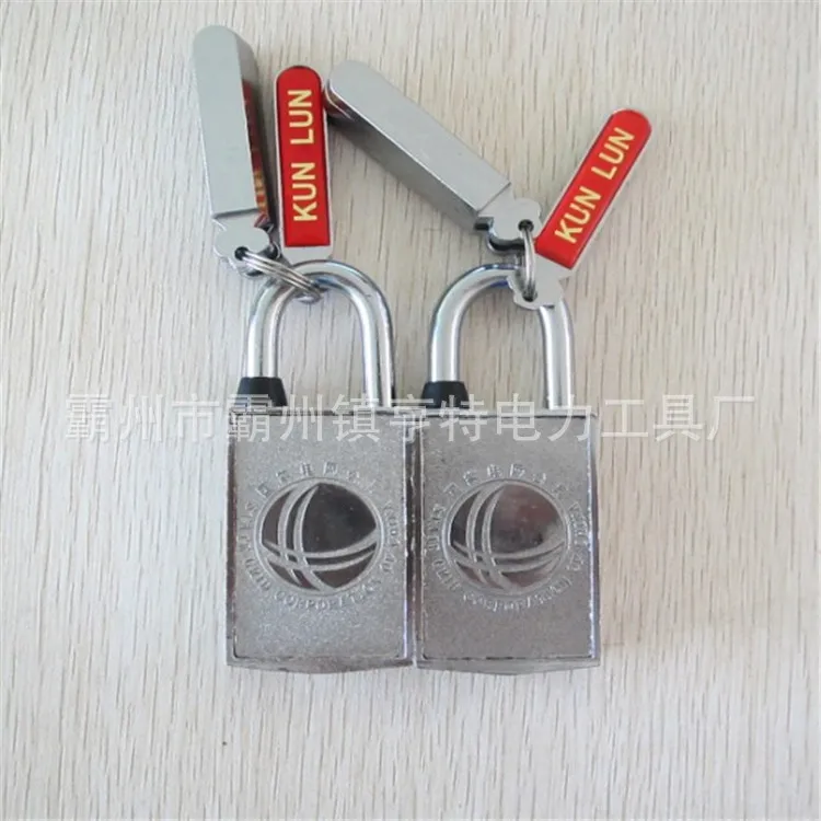 

State Grid padlock magnetic anti-theft power meter box lock through unlock 30mm magnetic induction code lock electric power