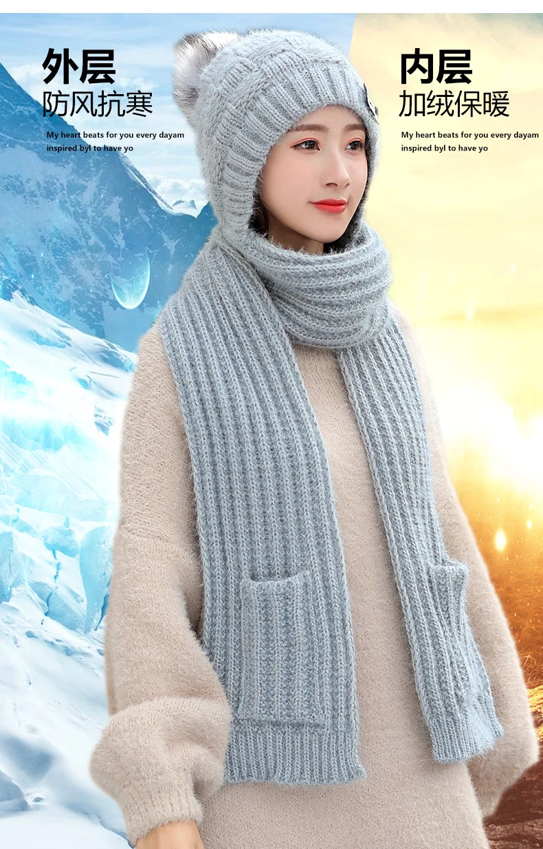 Новая зимняя шапка и шарф, комплект для женщин, теплая Толстая шляпа шарф-перчатка, комплект, помпон, вязаная шляпа, вязаная шапка для девочек, уличная Лыжная шапка