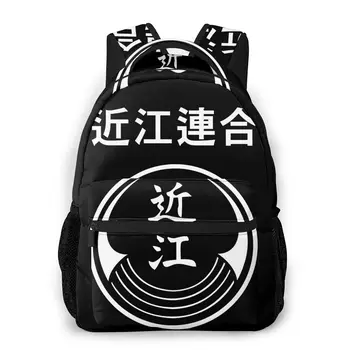 

YAKUZA Shoulder Bag for Teenage Omi Alliance Fashion Students Backpack
