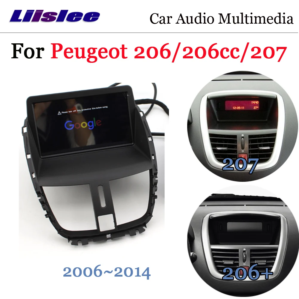 Autoradio CD pour Peugeot 206 ph1 - Slugauto