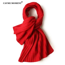 Вязаный кашемировый шарф для детей, однотонный шарф из пашмины, рождественский подарок, кашемир, супер мягкая ткань 36*112 см