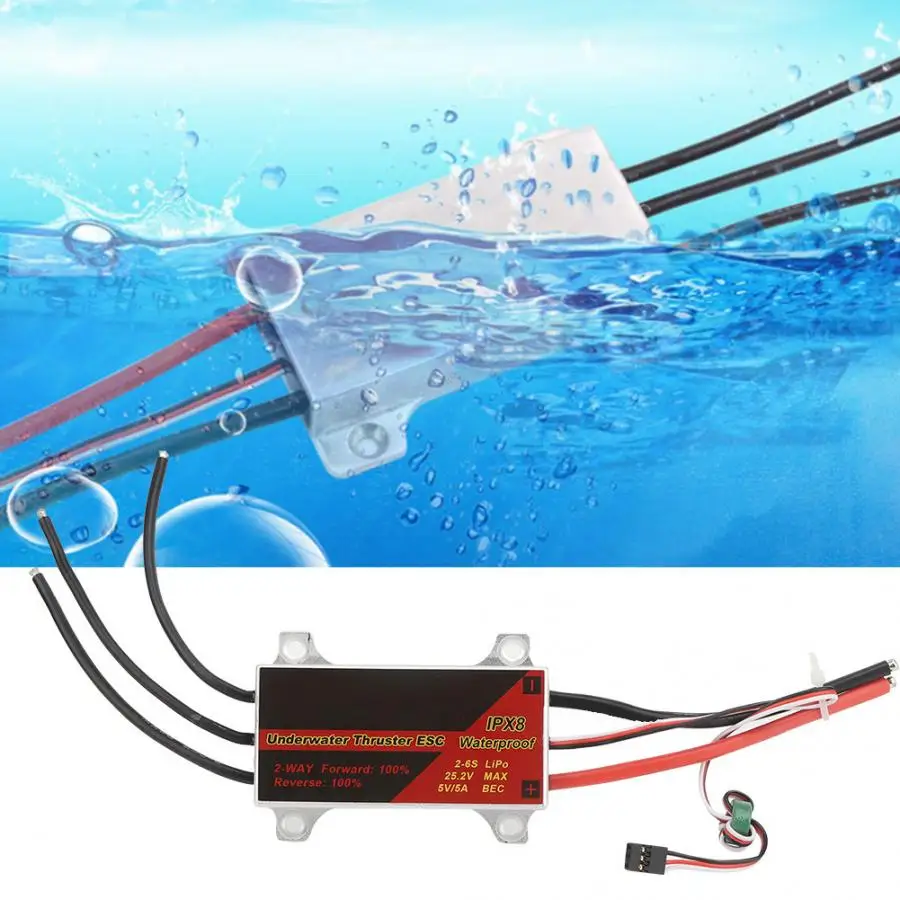 2 6S 90A водонепроницаемый бесщеточный ESC двухсторонний подводный Thruster