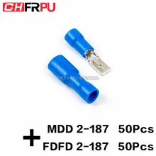 100 шт. 4,8 мм 16-14AWG FDFD/FDD/MDD 2-187 Женский Мужской изолированный Электрический обжим терминал для 1,5-2,5 мм2 Кабельный провод разъем