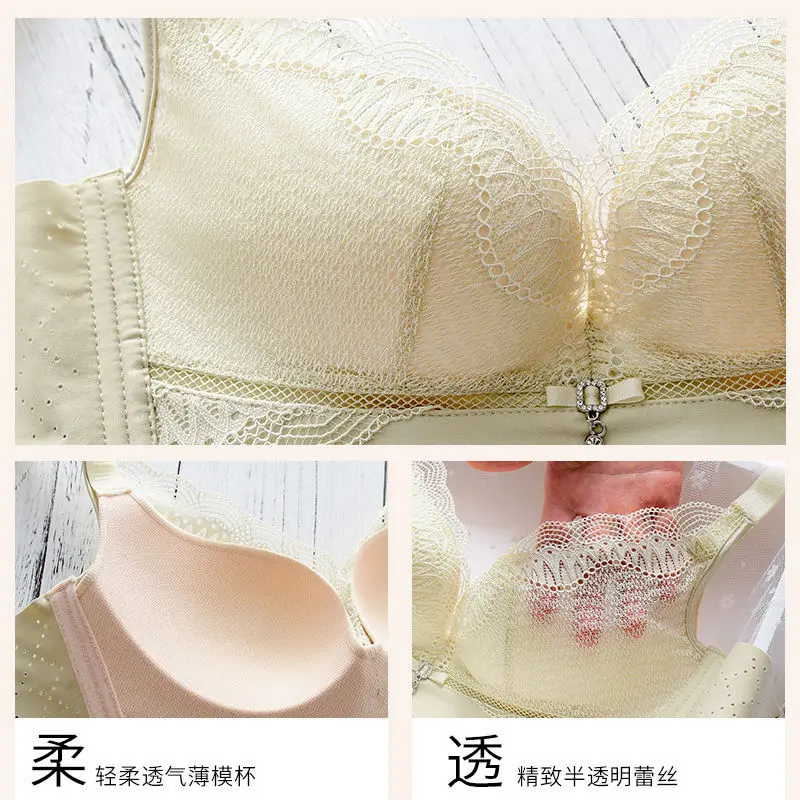 Guoenenyy Women's underwear ultra-thin big breasts small anti-sagging no rims adjustable breast support artifact bra