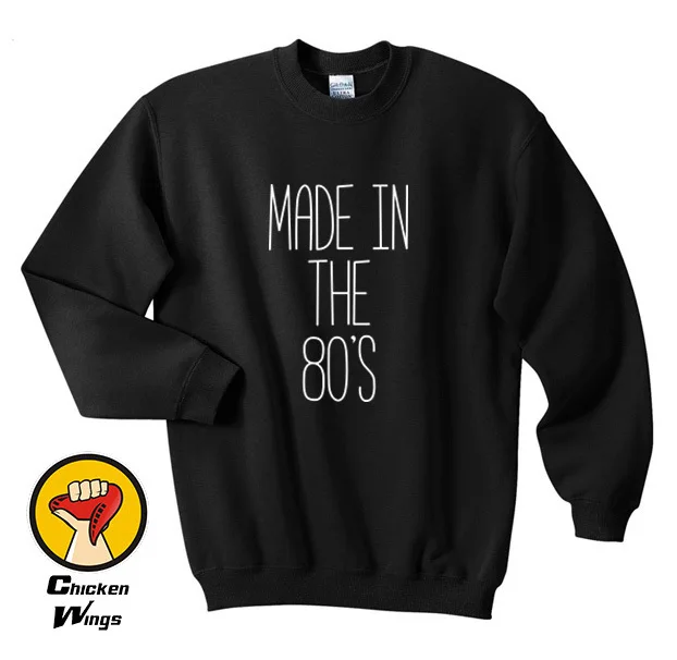 

Made In The 80's Birthday Gift 1980's Clothing Tumblr Top Crewneck Sweatshirt Unisex More Colors XS - 2XL