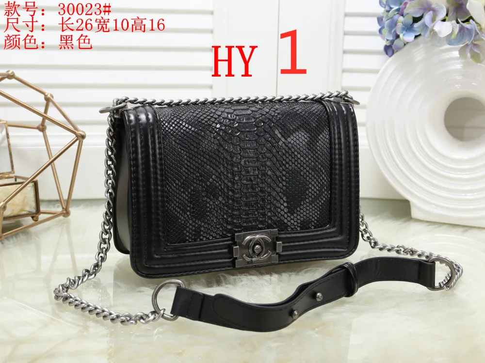 

Free Shopping New BB625
