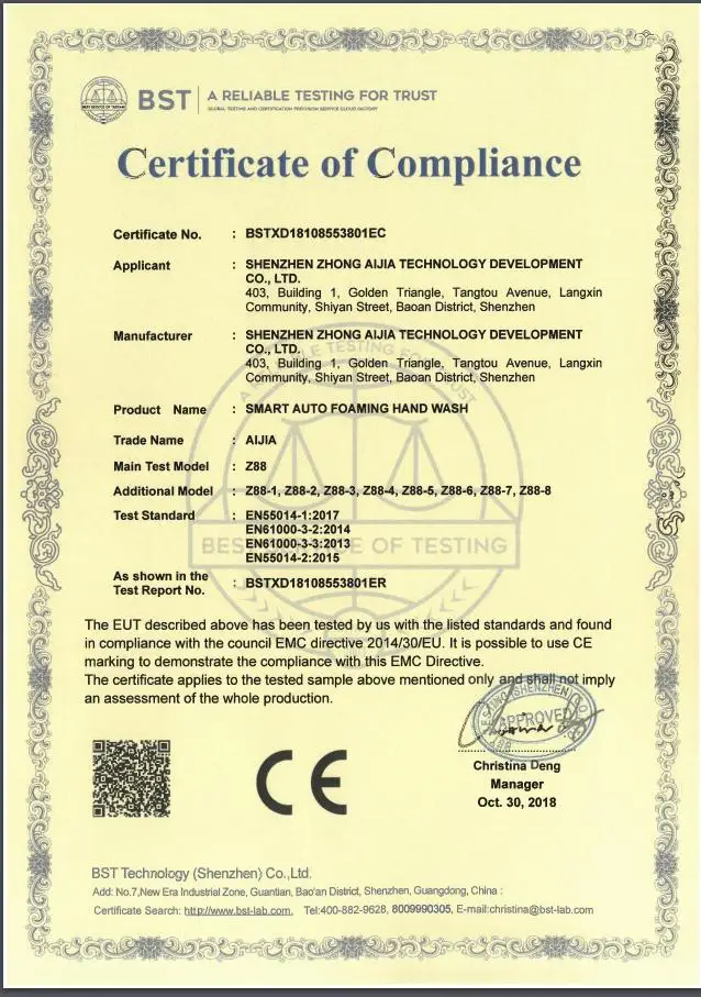 360截图20200330172926737