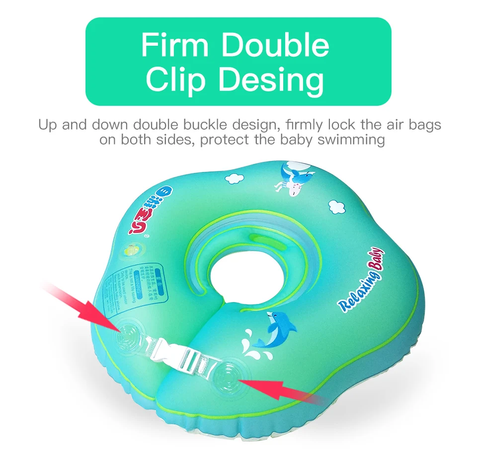 Плавания детские аксессуары для плавания на шею трубка для младенцев купальный костюм Одежда для купания, игрушки для плавательного Бассеина ПВХ материал детские плавающие кольца