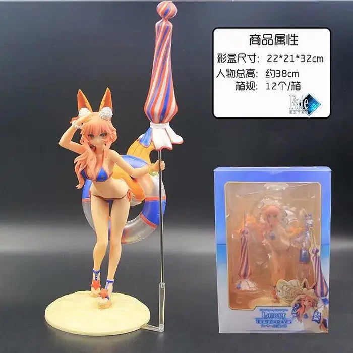 

Fate/Grand Order FGO High-quality Version of Swimwear Jade Algae Front Garage Kit Wife Fox Doll Garage Kit