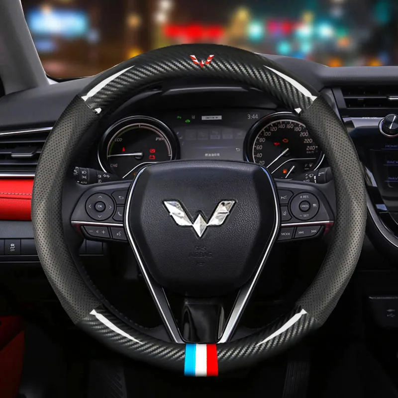 Противоскользящий чехол на руль автомобиля из углеродного волокна 38 см для