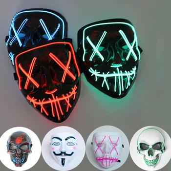 

LED Glow Mask Halloween Dress Up Props EL Glow Mask Masquerade Party Cold Light Strip Ghost Mask Fashion Reflective Design