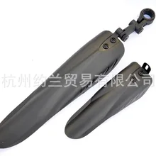 18/20/22 дюйма детский велосипед горный велосипед и Другое универсальная густая Тип блок(вода) брызговик