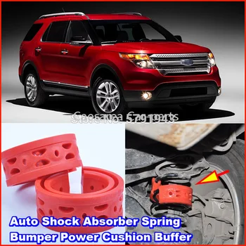 

For FORD Explorer Car Coil spring buffer Auto Shock Absorber Spring Bumper Power Cushion Buffer Front or Rear