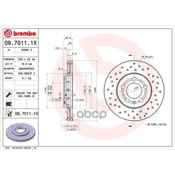 

Disc brake ventilated Xtra Brembo art. 09. 7011.1x