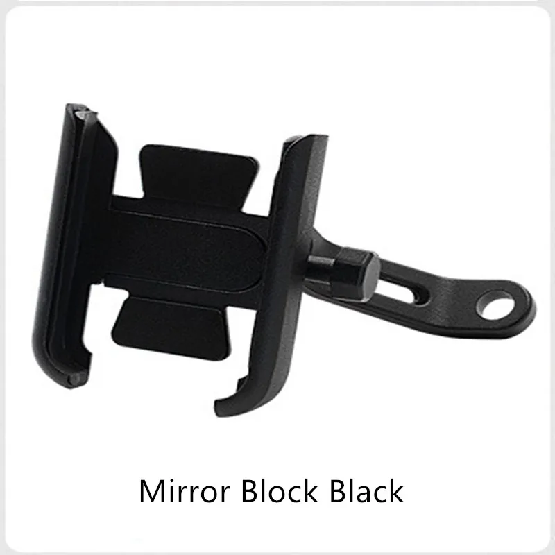 Mirror Block black Кронштейн для мобильного телефона из алюминиевого сплава для езды на велосипеде, держатель для мобильного телефона для мотоцикла, Велосипедное оборудование - Цвет: Mirror Block black