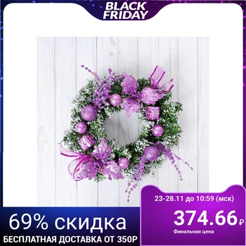

Christmas wreath d-24, see the "Beads and flowers" lilac 4322934