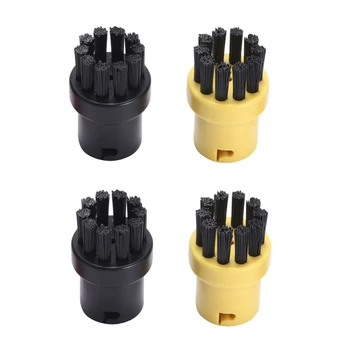 

4Pack Steam Cleaner Brushes Round Brush For Karcher Steam Cleaner SC952 SC1052 SC1122 SC1125 SC1402 SC1475