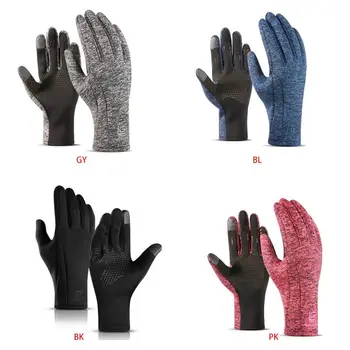 

Women Men Unisex Windstopers Gloves Anti Slip Windproof Thermal Winter Mittens 40JF