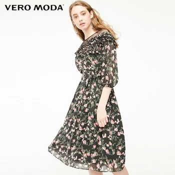 

Vero Moda Women splicing side plait printed dress| 31916Z503