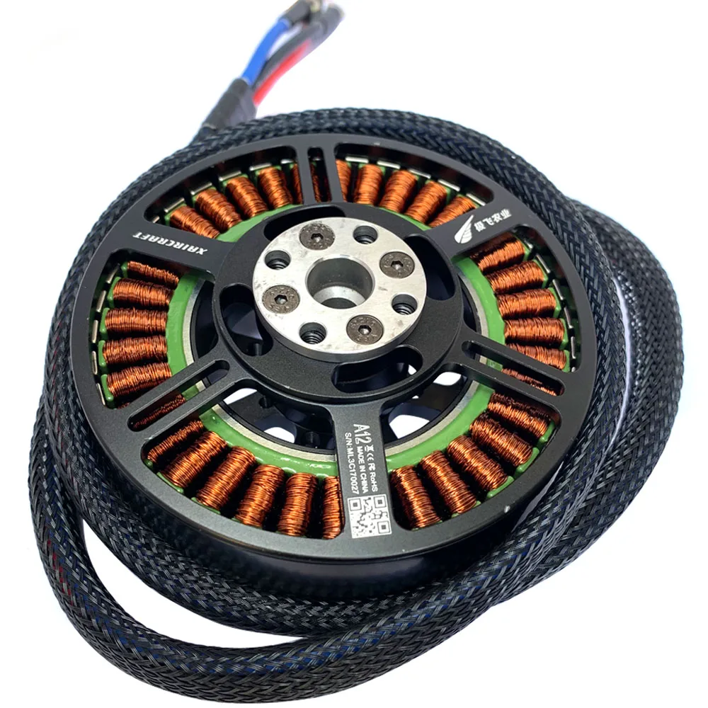 

A12 Brush-less motor XAI Agricultural Intelligence engine outer rotor motor For P20 PLANT PROTECTION UAS