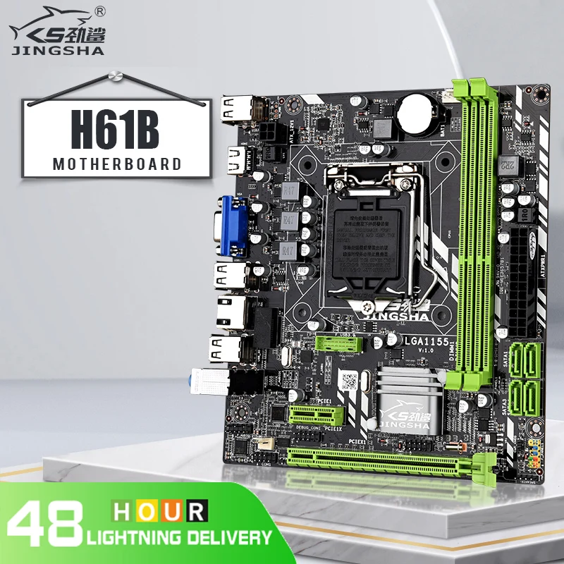 Материнская плата JINGSHA H61B LGA1155 для i3 i5 i7 DDR3 * 2 SATA 4 чипсет Intel H61 поддержка процессора
