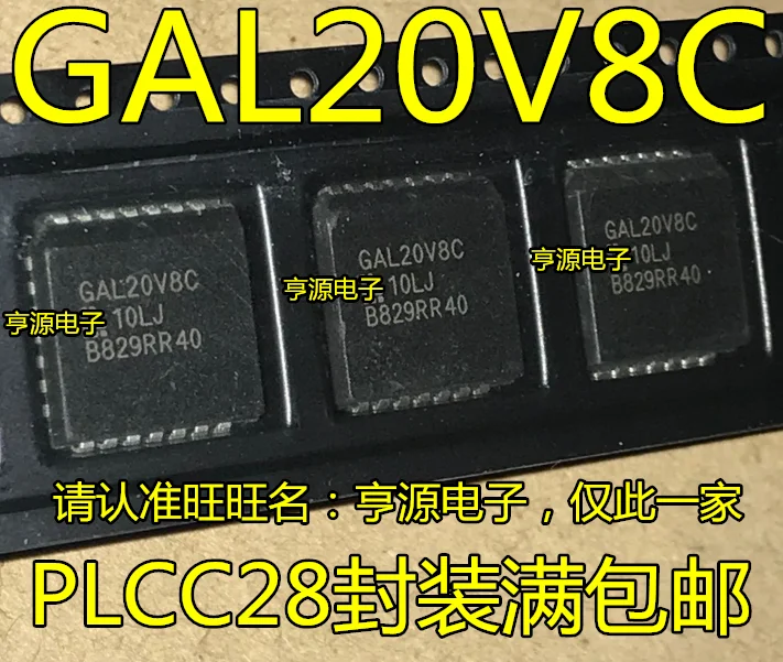 

5 шт., фотообои GAL20V8C