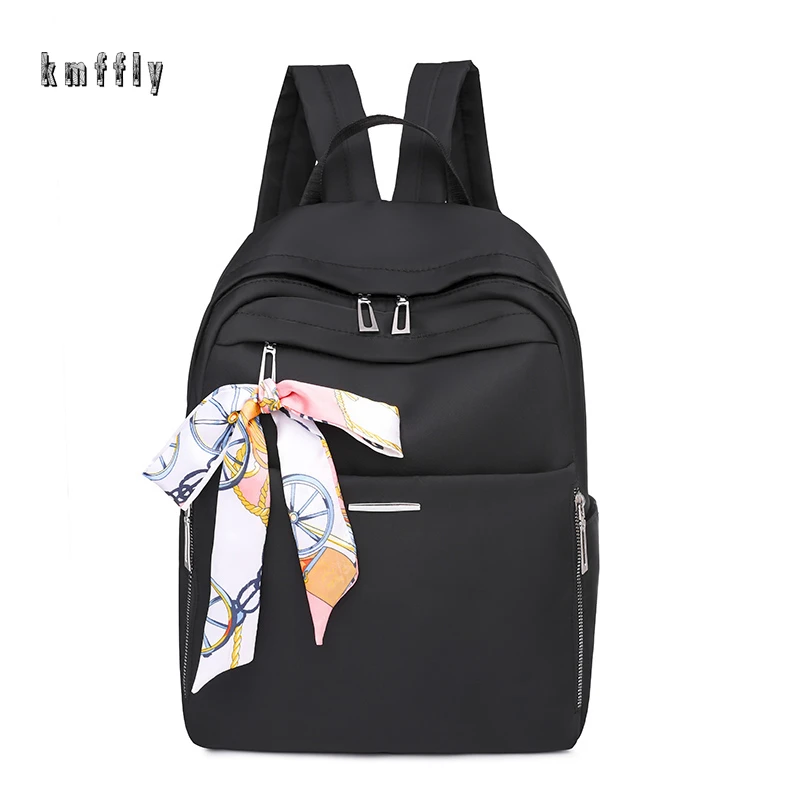 Mochila Vintage de cuero suave para mujer, morral de hombro informal de viaje, mochilas escolares para niña, novedad de 2021| | -