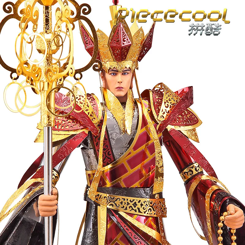 

Piececool Assembled Model 3D Jigsaw Datang Holy Man P104-grs Adult Toy Gift Life Decoration Collection Soldiers