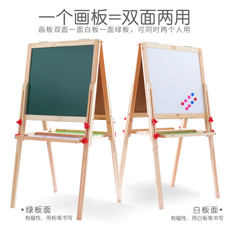 

Thing Children Small Drawing Board Foldable Double-Sided Magnetic Small Blackboard Children Graffiti Doing Homework Drawing Boar
