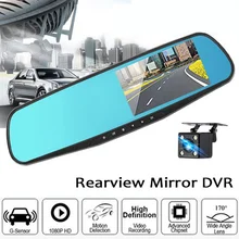 4.3/2.8 אינץ רכב DVR Rearview מראה נהיגה מקליט 1080P אוטומטי כפולה עדשת Dahscam Rearview מצלמה רכב אלקטרוניקה אבזרים