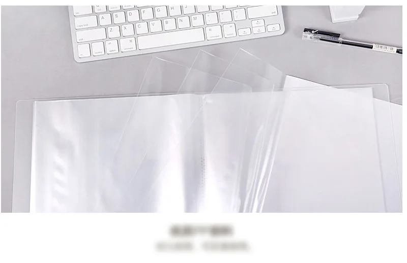 M&G Flavor Series Info Booklet 40/100 Page Transparent Simple Folder Desktop Storage Office 95157