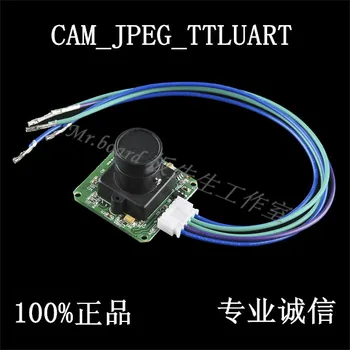 

JPEG Serial Port Camera RS232 Level JPEG Color Camera 232 Interface