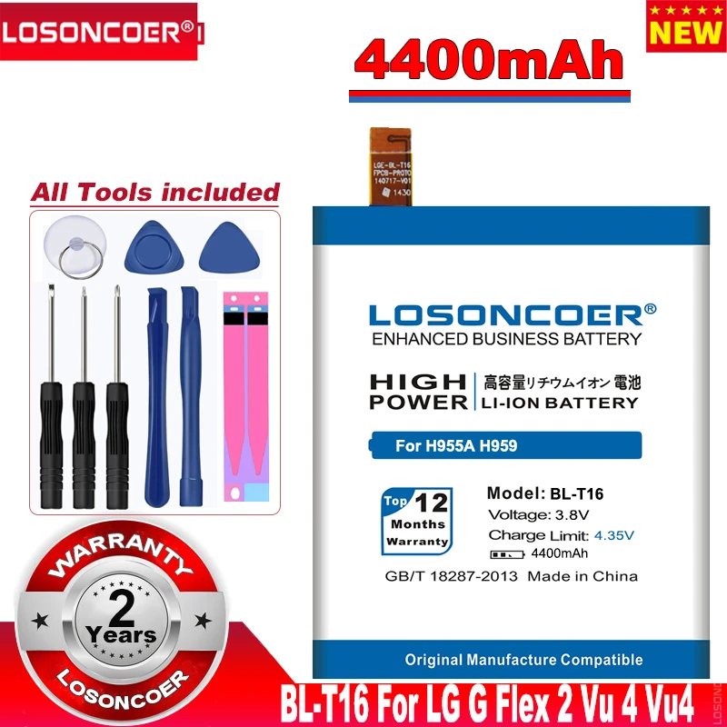 Аккумулятор LOSONCOER 4400 мАч для LG G flex 2 Vu 4 Vu4 H950 H955 H959 US995 LS996 H955A аккумулятор