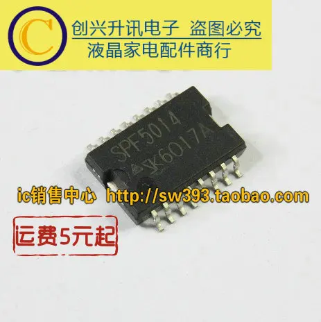 SPF5014