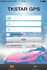 Gps локатор Автомобильный gps трекер Электрический мотоцикл Противоугонный gps отслеживающий Определитель местоположения плата за отверстие-платформа