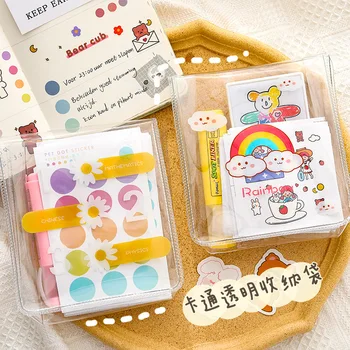 

Yilan Korean-style INS Wind Makeup Bag PVC Transparent Waterproof Storage Bag Stationery Cosmetics Travel Storage Organizing Fol