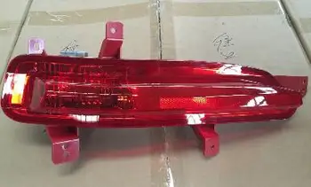 

7054003600 RIGHT rear fog lamp for Geely FE-7