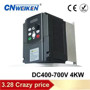 

4kw/5.5kw 380V solar MPPT VFD DC400-700V input and Three phase out frequency converter Drive Three phase motor speed