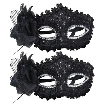 

2pcs Side Flower Masks Princess Half Face Mask Party Costume Accessory for Cosplay Carnival Masquerade (Black)