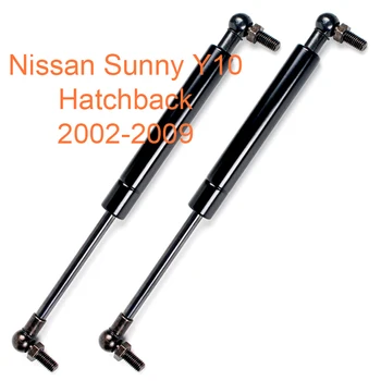 

2pcs Car Tailgate Gas Spring Struts Support For Nissan Sunny Y10 Hatchback 2002-2009 90450-73R00